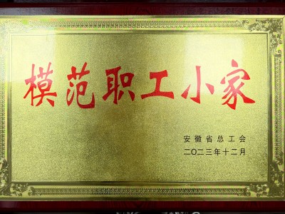 機(jī)械租賃中心