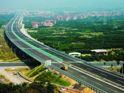 黃衢南高速公路
