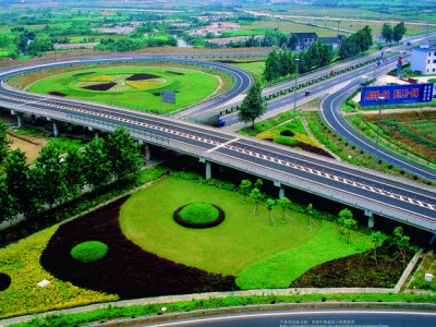乍嘉蘇高速公路