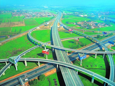 濟(jì)青高速公路