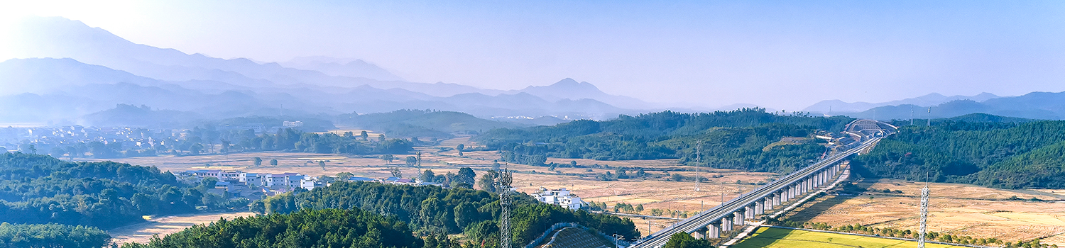 廉政建設(shè)
