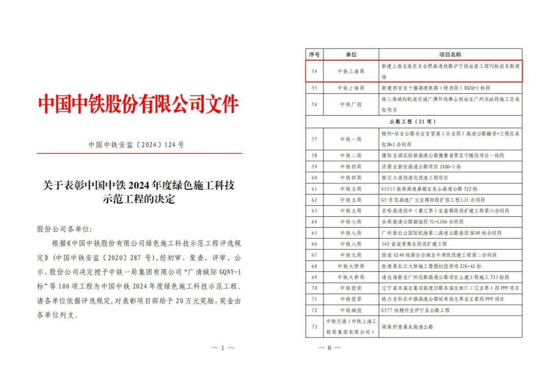 圖片22.png