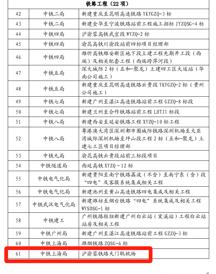 圖片133.png
