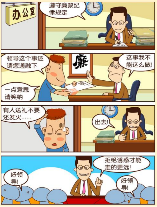 圖片5.png