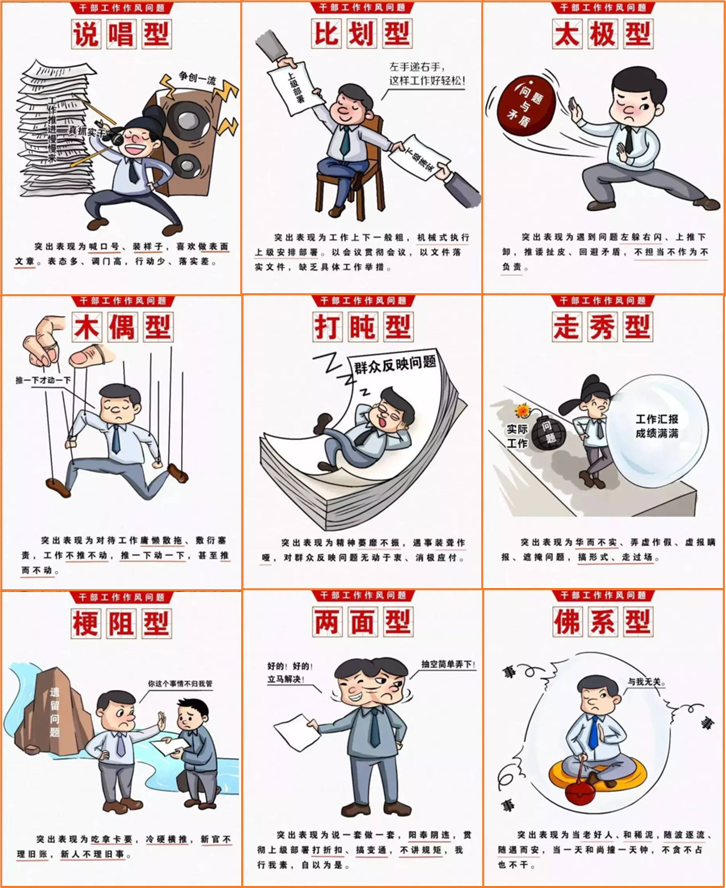 圖片9.png