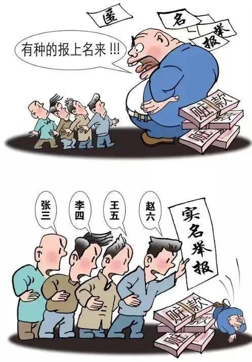WPS圖片(1).jpeg