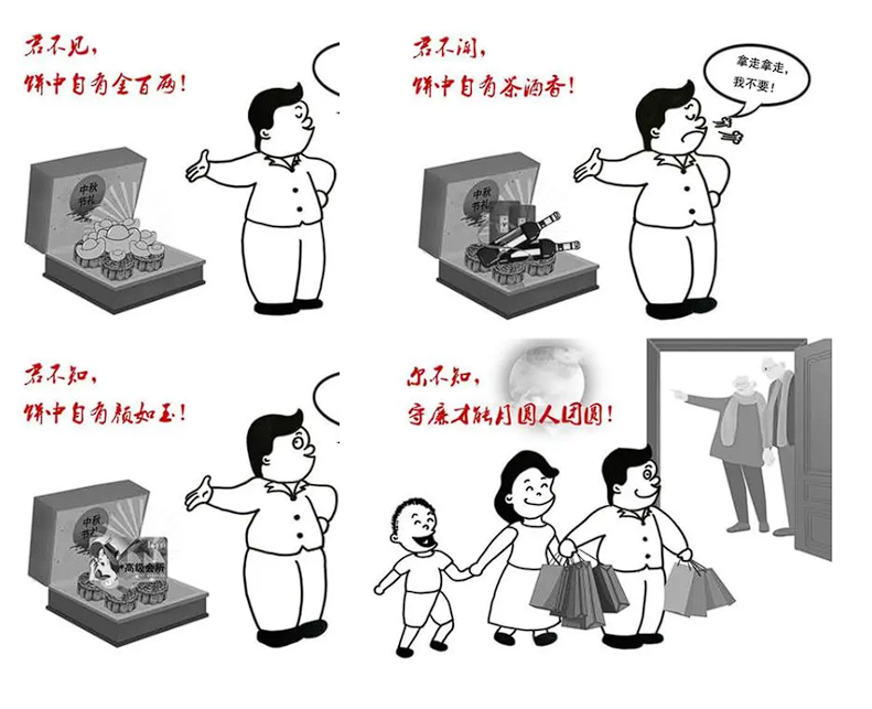 WPS圖片(1).png