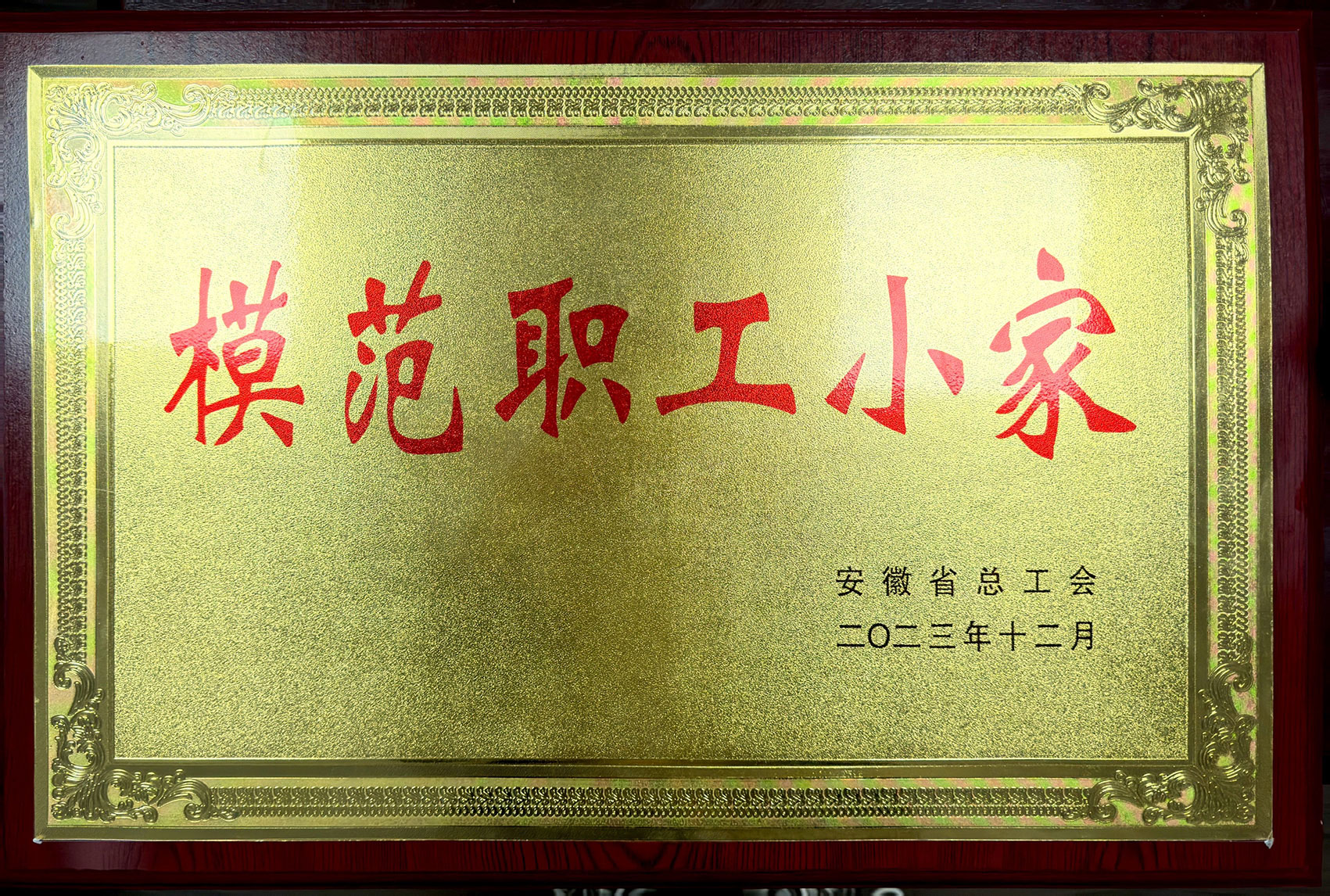 機(jī)械租賃中心