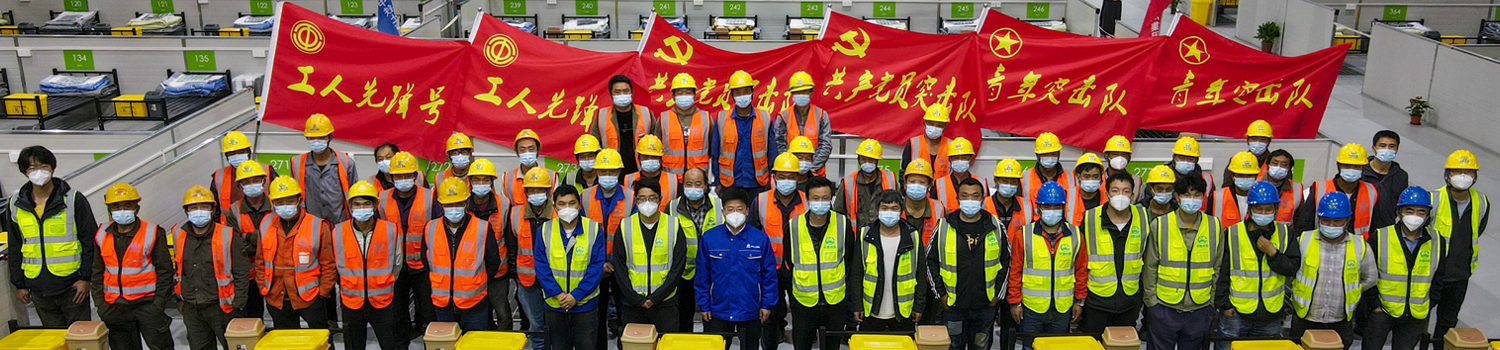 社會(huì)責(zé)任