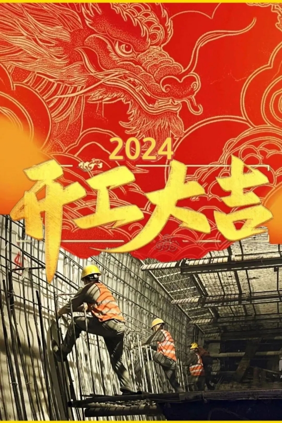 圖片 2.png