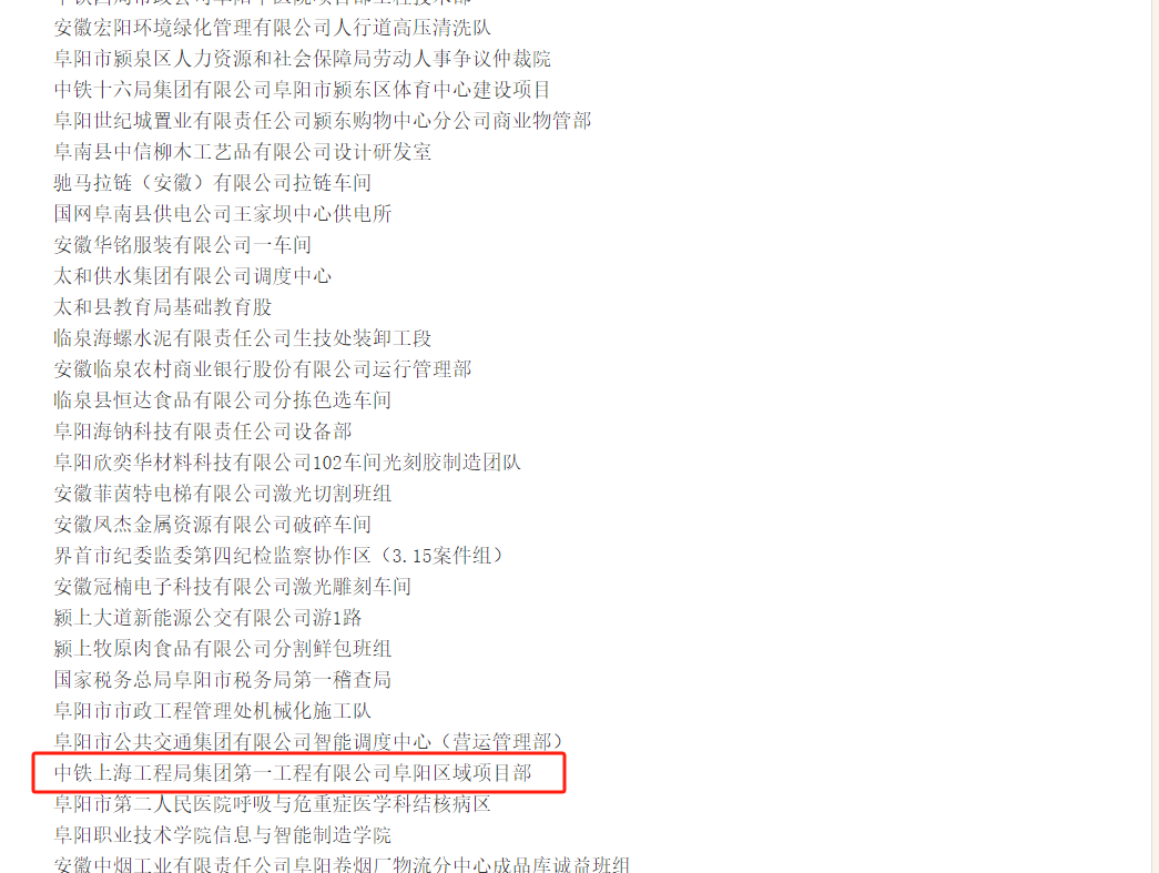 圖片 2.png