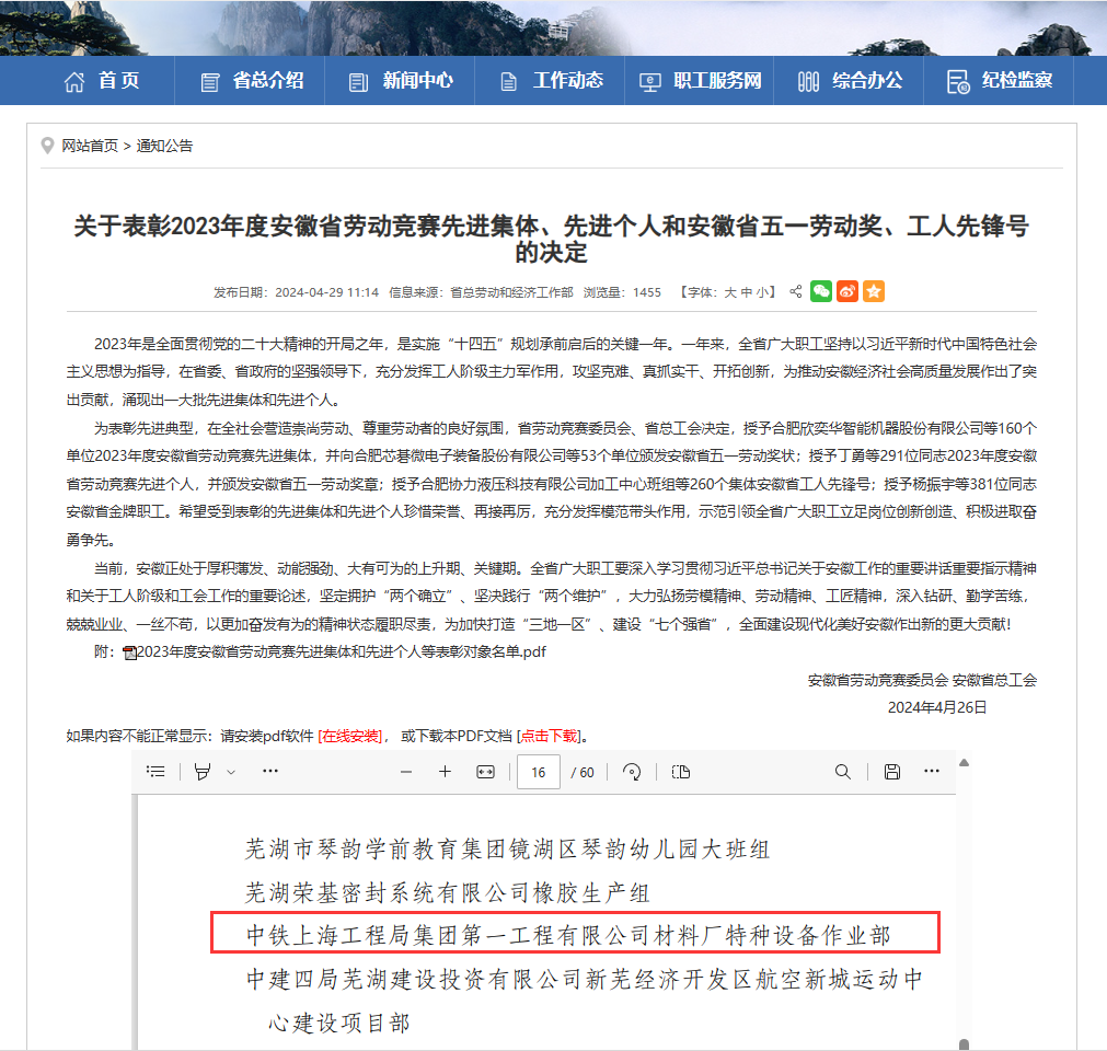 圖片 1.png