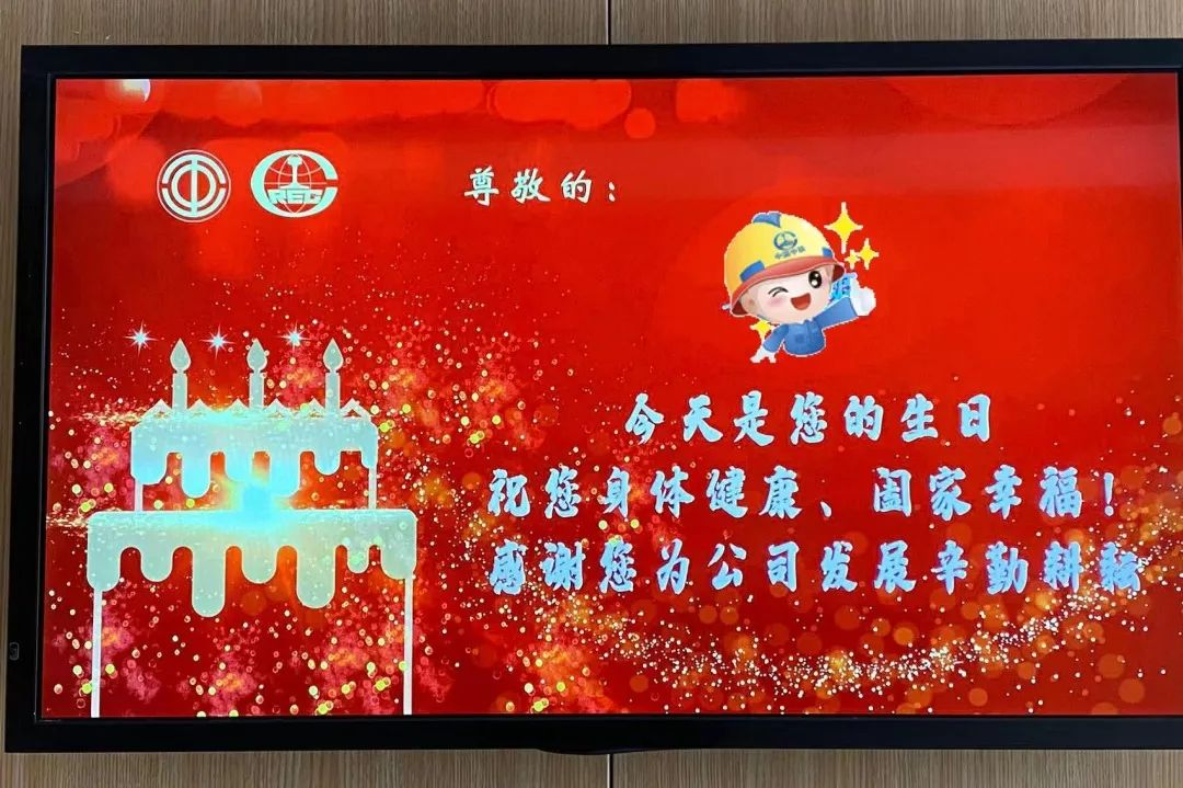圖片4.png