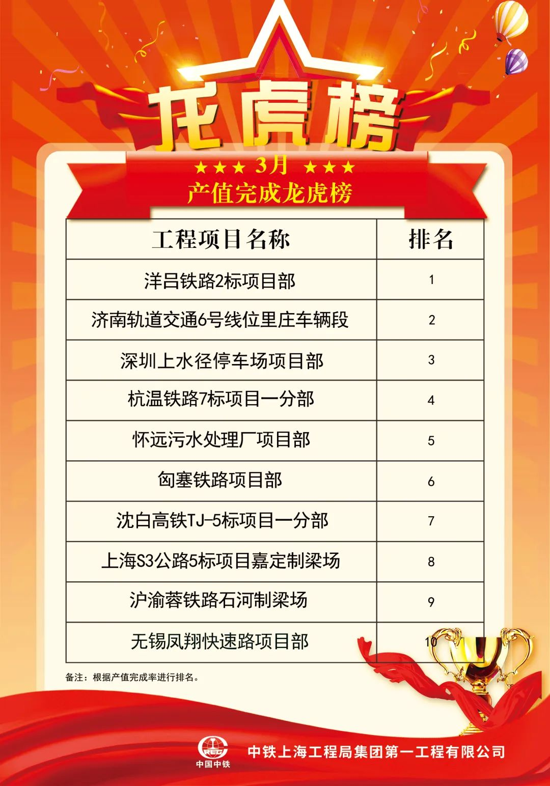圖片5.png