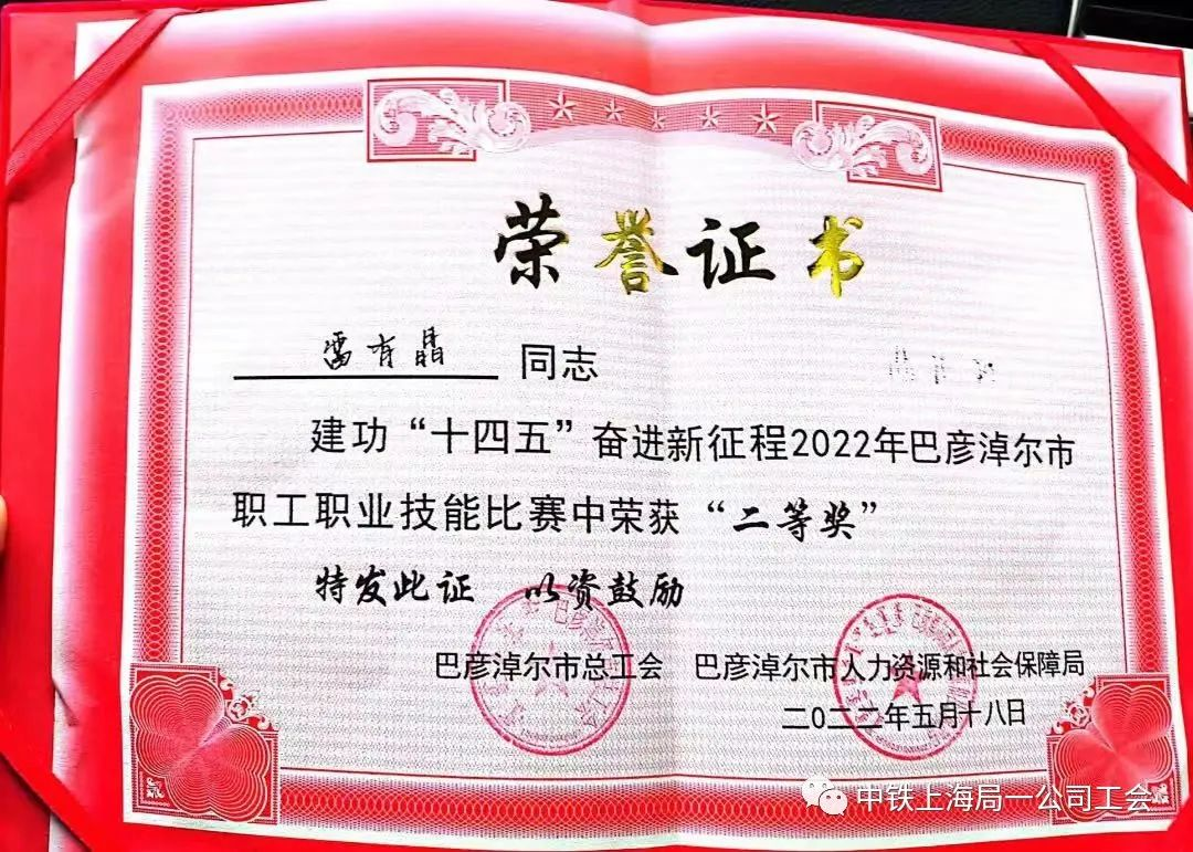 圖片26.png