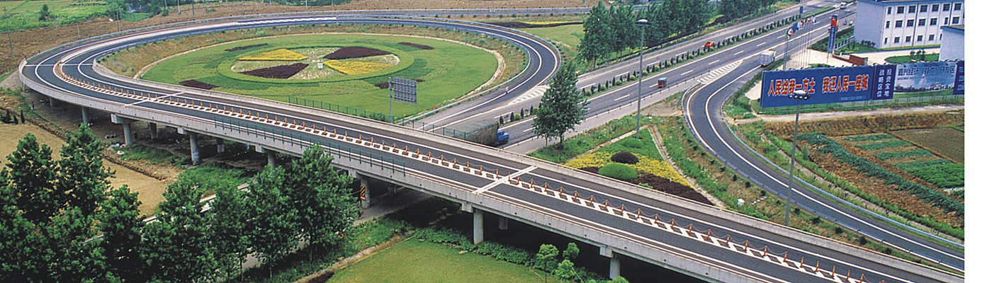 乍嘉蘇高速公路