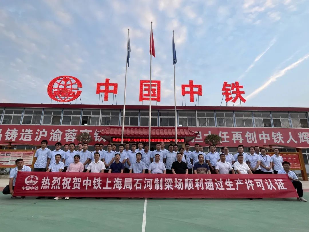 微信圖片_20250314105744.jpg