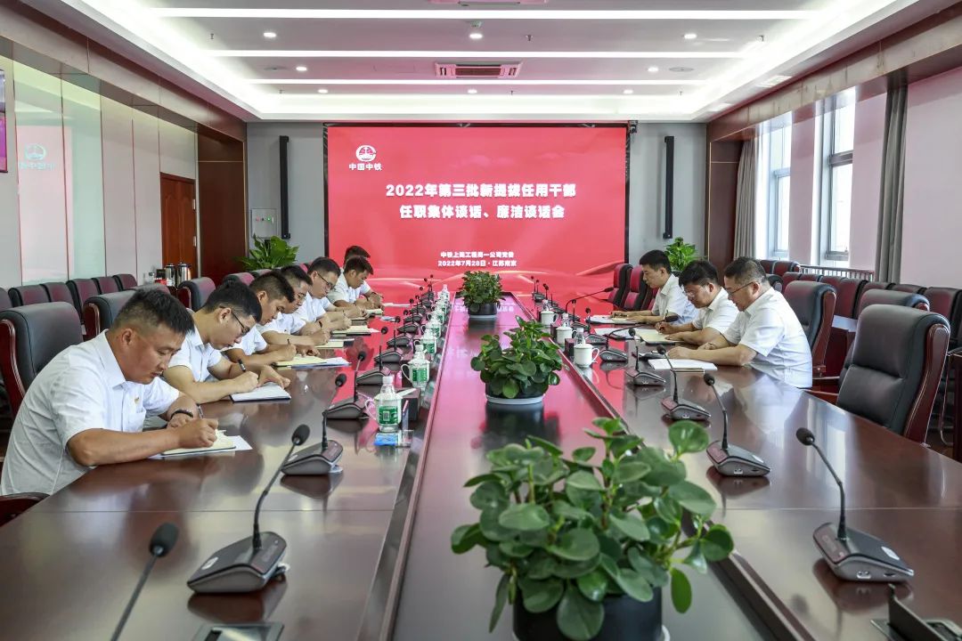 微信圖片_20250314111701.jpg