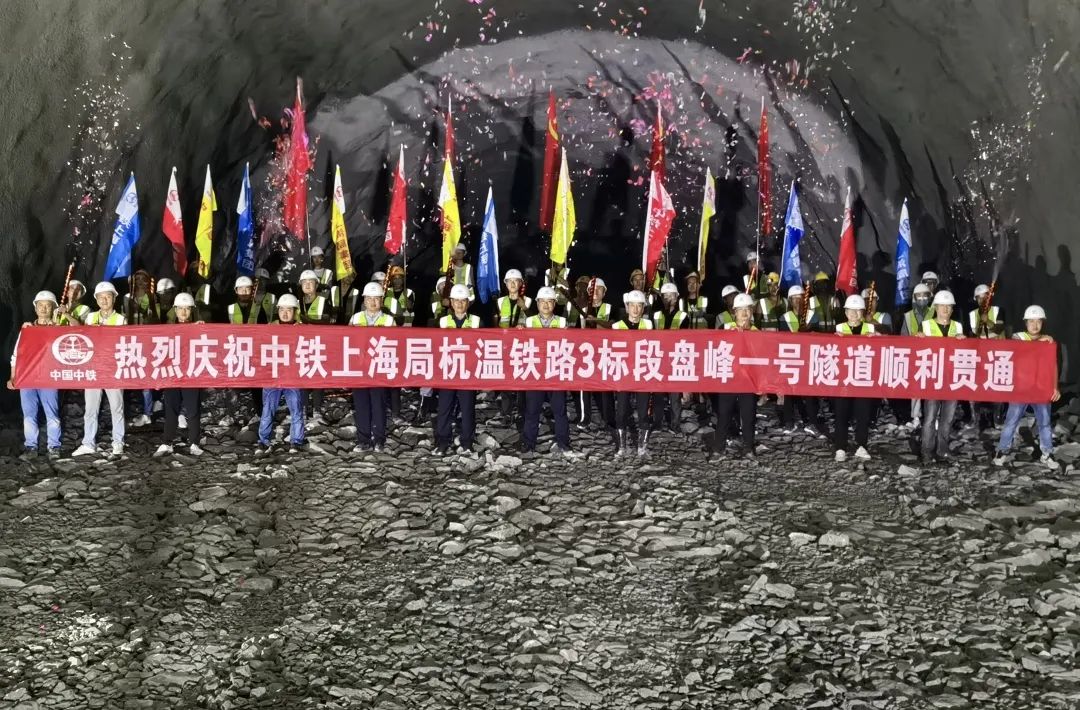 微信圖片_20250314112347.jpg