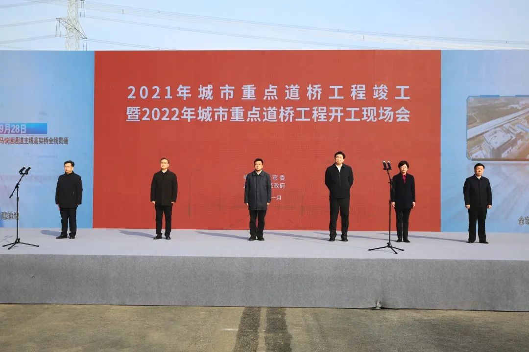 微信圖片_20250314230024.jpg