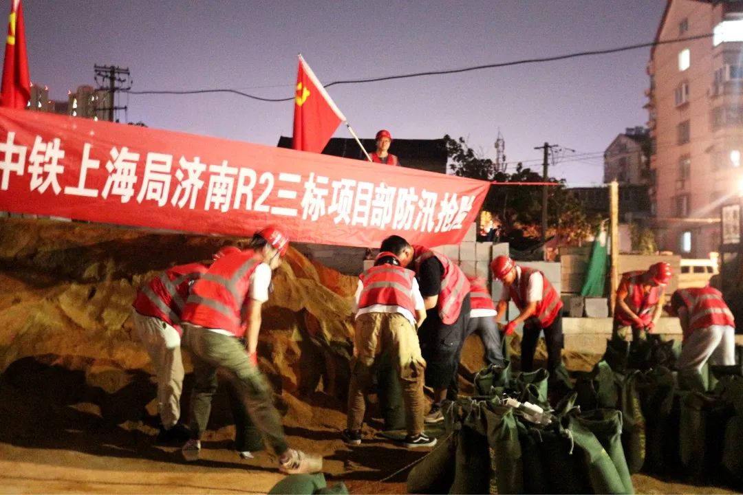 微信圖片_20250314234144.jpg