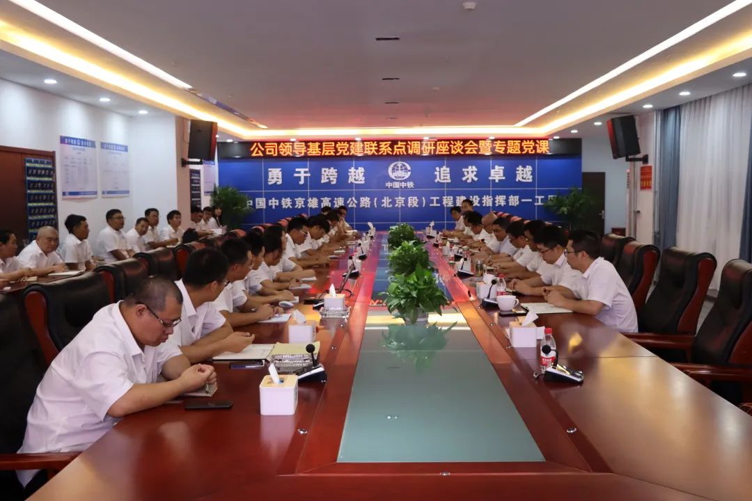 微信圖片_20250314234904.jpg