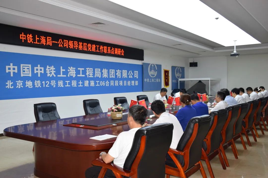 微信圖片_20250314235020.jpg