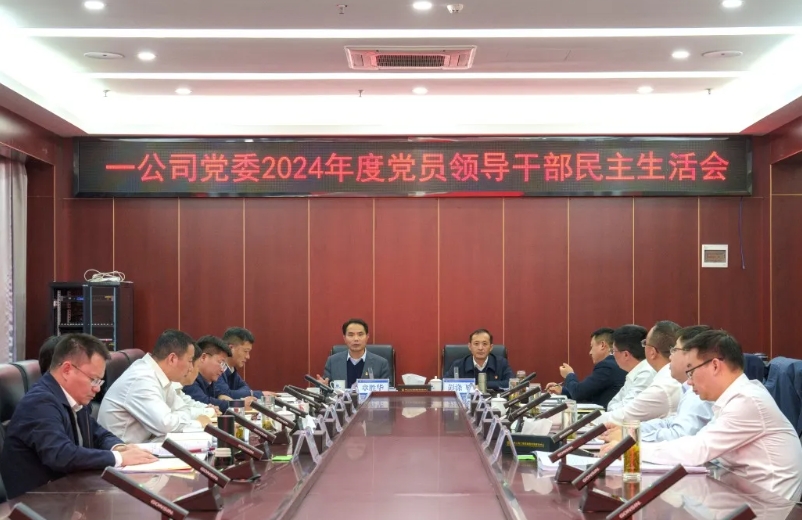 微信截圖_20250317143846.png