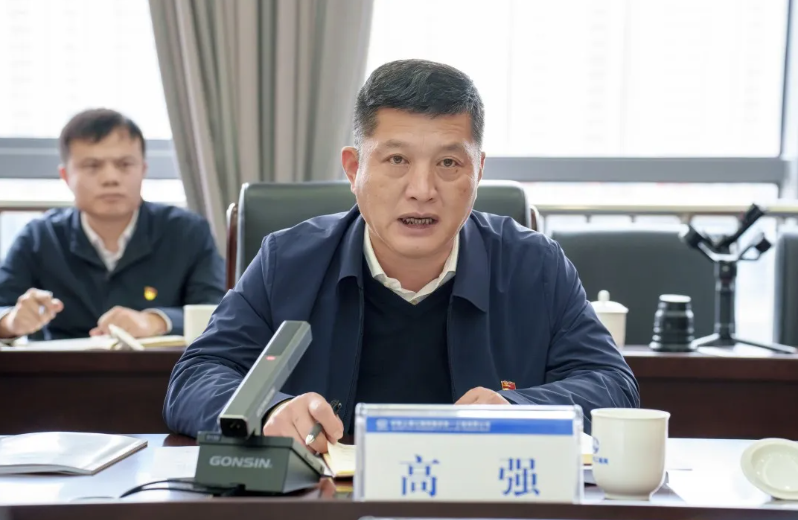 QQ20250317-143925.png