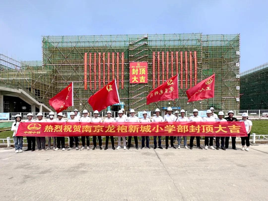 圖片2.jpg