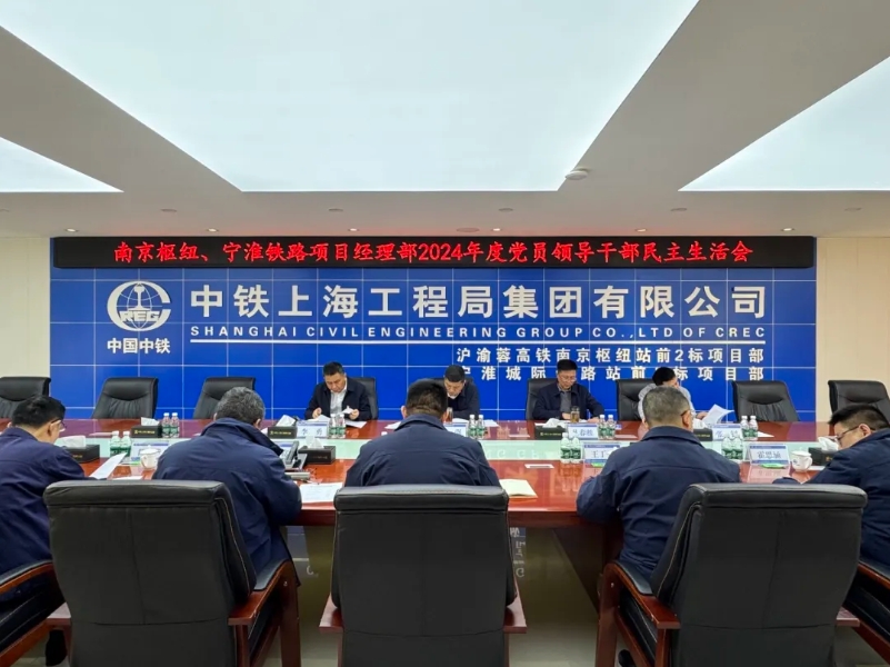 微信截圖_20250321170405.png