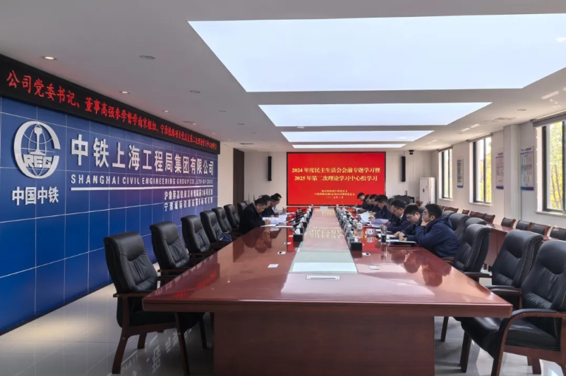 微信截圖_20250321170418.png