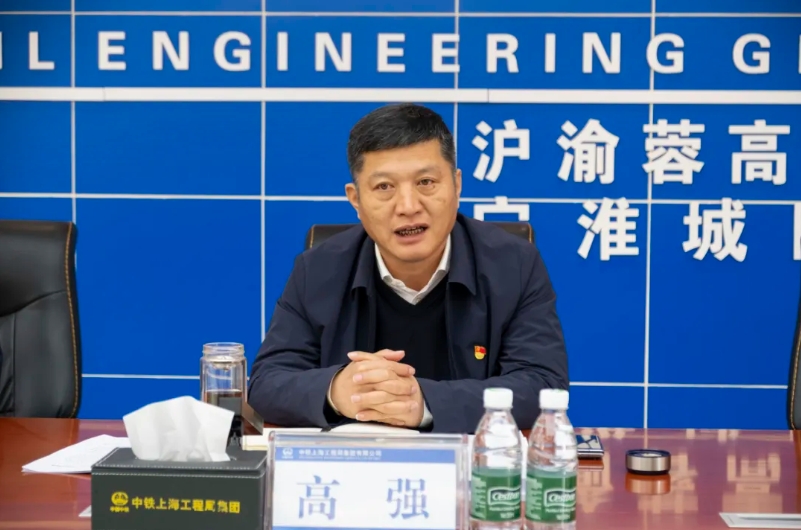 微信截圖_20250321170431.png